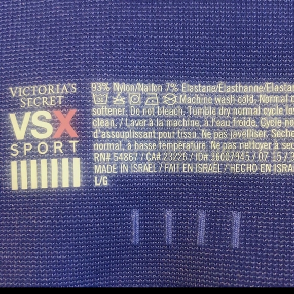 🆕Victoria's Secret VSX Cold Weather Seamless Tights Purple Womens Size Large - Picture 8 of 9